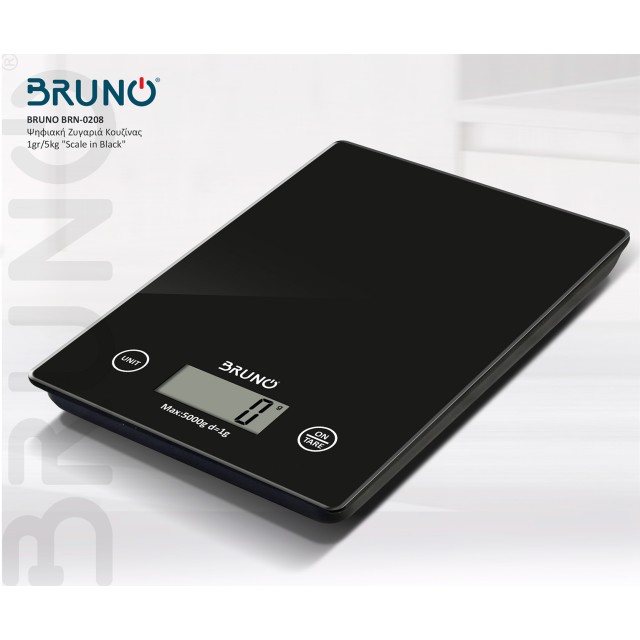 BRUNO BRN-0208 Ψηφιακή Ζυγαριά Κουζίνας 1gr/5kg "Scale in Black" BRUNO BRN-0208 Ψηφιακή Ζυγαριά Κουζίνας 1gr/5kg "Scale in Black"