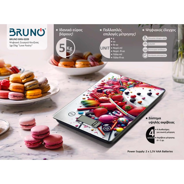 BRUNO BRN-0209 Ψηφιακή Ζυγαριά Κουζίνας 1gr/5kg "Love Pastry" BRUNO BRN-0209 Ψηφιακή Ζυγαριά Κουζίνας 1gr/5kg "Love Pastry"