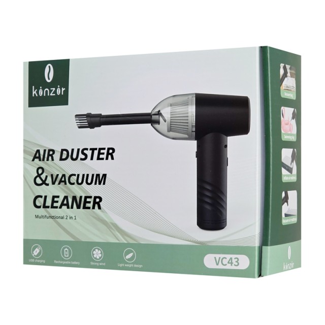 KINZIR 2 σε 1 σκουπάκι χειρός & air duster VC43, 70W, 6000mAh, μαύρο KINZIR 2 σε 1 σκουπάκι χειρός & air duster VC43, 70W, 6000mAh, μαύρο