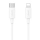 USAMS καλώδιο Lightning σε USB-C US-SJ712, 30W, 480Mbps, 1m, λευκό USAMS καλώδιο Lightning σε USB-C US-SJ712, 30W, 480Mbps, 1m, λευκό