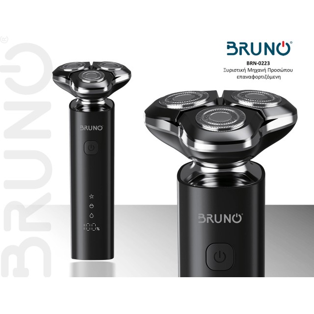 BRUNO BRN-0223 Ξυριστική Μηχανή Προσώπου επαναφορτιζόμενη, μαύρη BRUNO BRN-0223 Ξυριστική Μηχανή Προσώπου επαναφορτιζόμενη, μαύρη