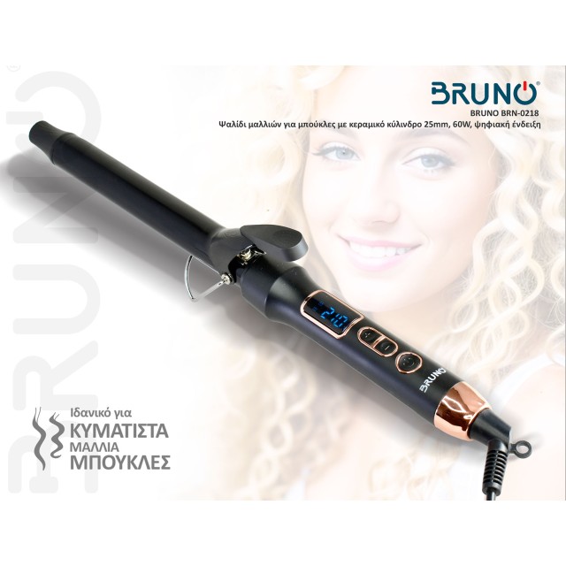 BRUNO BRN-0218 Ψαλίδι μαλλιών για μπούκλες με κεραμικό κύλινδρο 25mm, 60W, ψηφιακή ένδειξη, black-copper BRUNO BRN-0218 Ψαλίδι μαλλιών για μπούκλες με κεραμικό κύλινδρο 25mm, 60W, ψηφιακή ένδειξη, black-copper