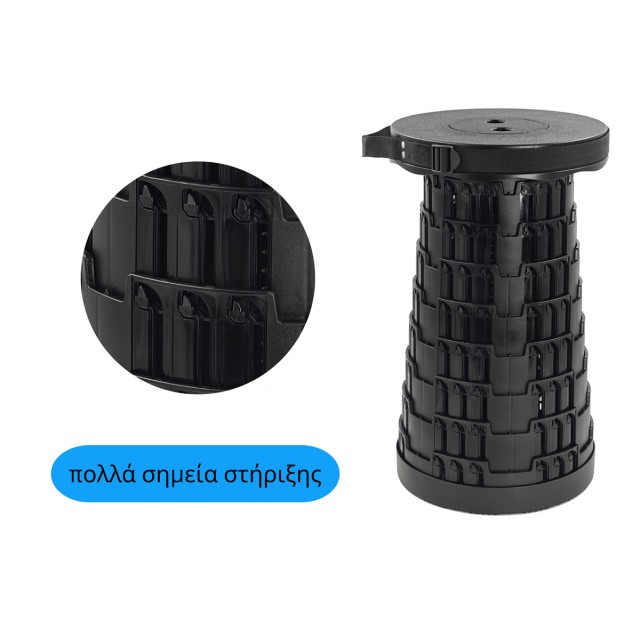 POWERTECH πτυσσόμενο καρεκλάκι HUH-0230, αντοχή έως 250kg, 25.5x45cm, μαύρο