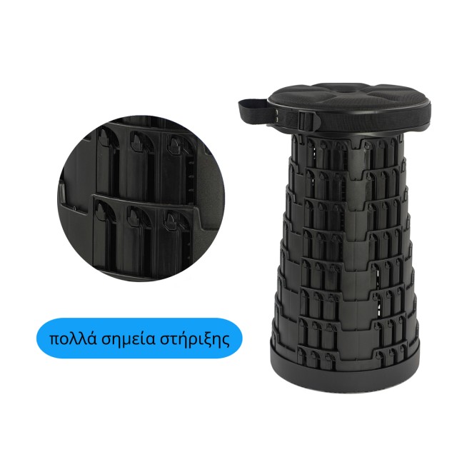 POWERTECH πτυσσόμενο καρεκλάκι HUH-0235 με μαξιλάρι, αντοχή έως 250kg, 25.5x45cm, μαύρο