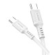 KAKUSIGA καλώδιο USB-C σε USB-C KSC-984, σιλικόνης, 60W, 480Mbps, 1m, λευκό