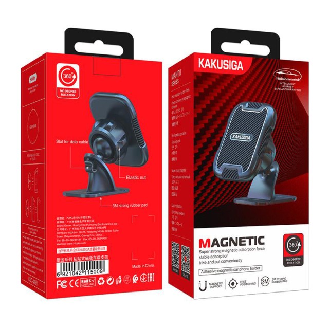 KAKUSIGA βάση smartphone αυτοκινήτου KSC-426B για ταμπλό, μαγνητική, μαύρη