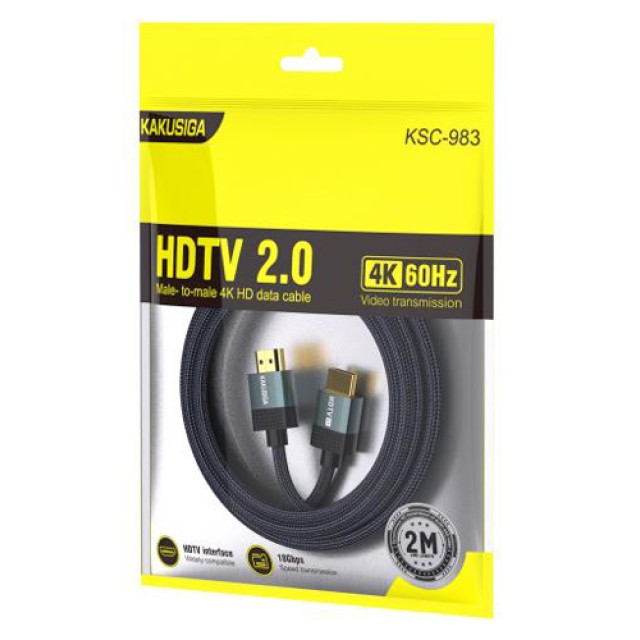 KAKUSIGA καλώδιο HDMI KSC-983, 4K/60Hz, 18Gbps, 2m, μαύρο