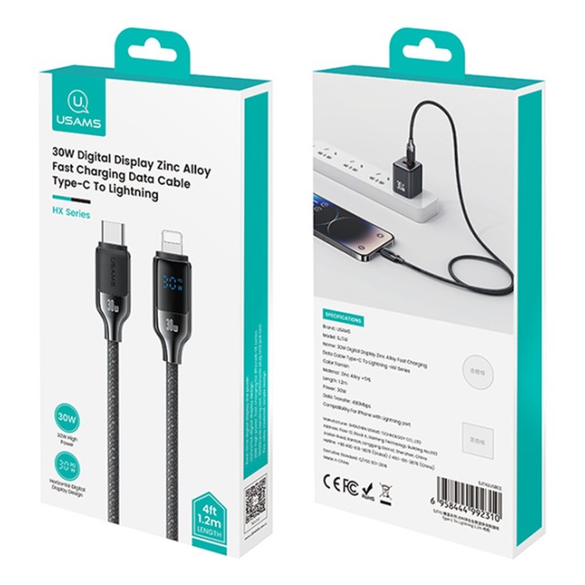 USAMS καλώδιο Lightning σε USB-C SJ741, 30W, 480Mbps, 1.2m, μαύρο