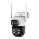 VSTARCAM smart κάμερα C622DR, dual lens, 2MP, WiFi, SD, PTZ, IP66 VSTARCAM smart κάμερα C622DR, dual lens, 2MP, WiFi, SD, PTZ, IP66