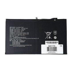 Μπαταρία για Teclast tablet T70 Μπαταρία για Teclast tablet T70