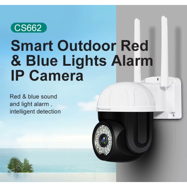VSTARCAM smart κάμερα CS662, 3MP, WiFi, PTZ, SD, IP66 VSTARCAM smart κάμερα CS662, 3MP, WiFi, PTZ, SD, IP66