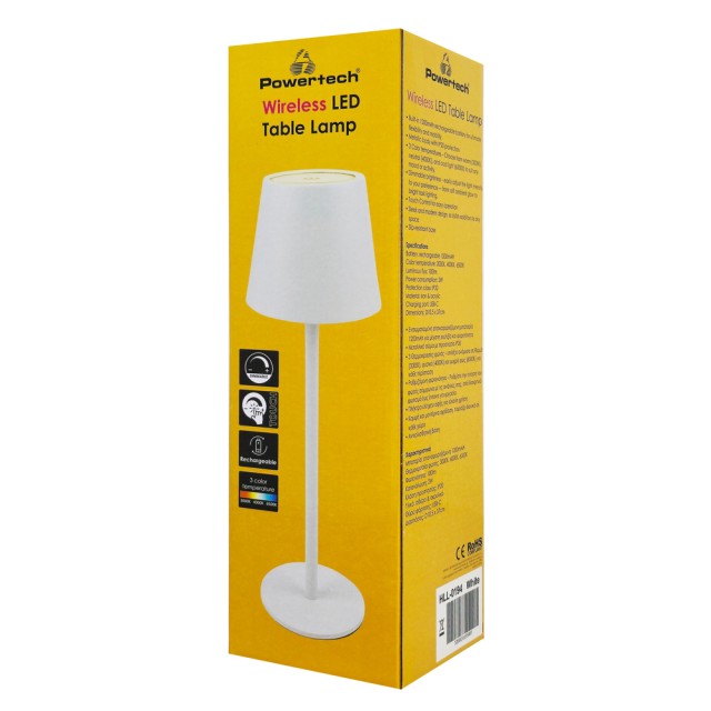 POWERTECH LED επιτραπέζιο φωτιστικό HLL-0194, ρυθμιζόμενο, επαναφορτιζόμενο, λευκό