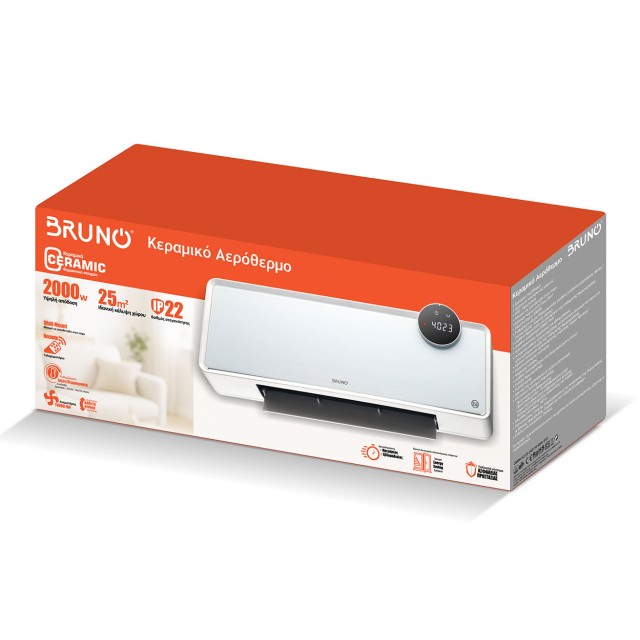 BRUNO BRN-0258 Κεραμικό Αερόθερμο 2000W IP22, προηγμένων λειτουργιών με ανεμιστήρα BRUNO BRN-0258 Κεραμικό Αερόθερμο 2000W IP22, προηγμένων λειτουργιών με ανεμιστήρα