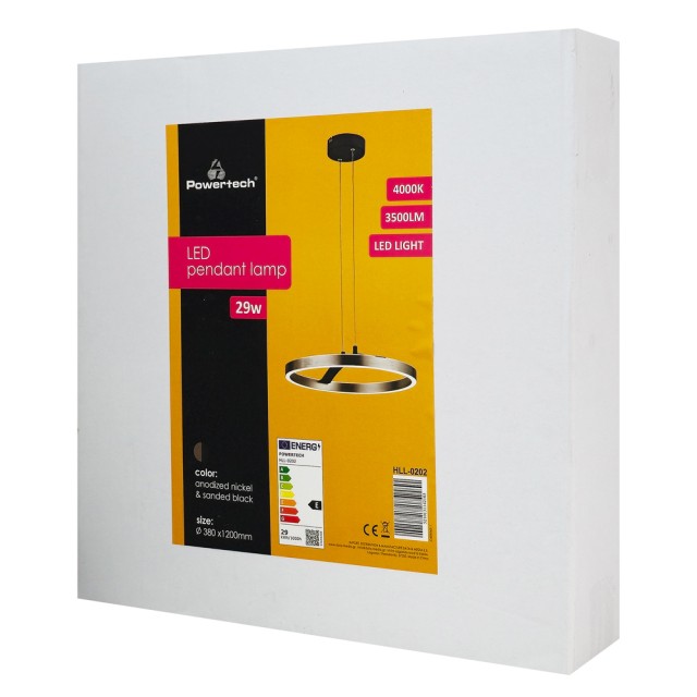 POWERTECH LED φωτιστικό οροφής HLL-0202, 29W, 4000K, Φ38x120cm, ασημί/μαύρο