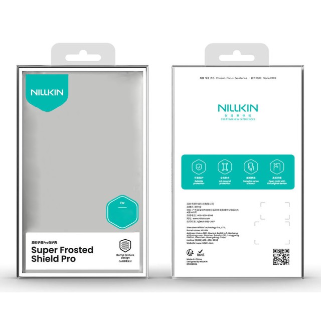 NILLKIN θήκη Super Frosted Shield Pro για Apple iPhone 17 Pro Max, γκρι