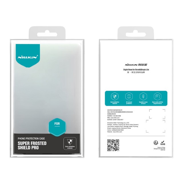 NILLKIN θήκη Super Frosted Shield Pro για Samsung Galaxy A55, μπλε