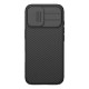 NILLKIN θήκη CamShield Pro για Apple iPhone 17, μαύρη