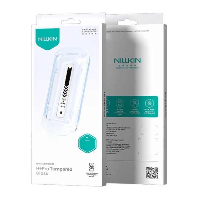 NILLKIN tempered glass 2.5D H+ Pro για Apple iPhone 17 Pro