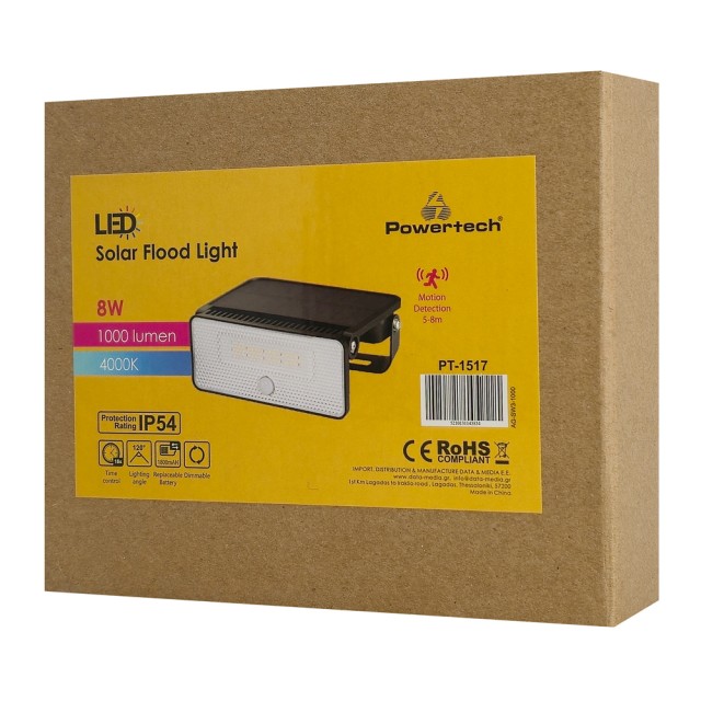 POWERTECH LED ηλιακό φωτιστικό PT-1517 με αισθητήρα κίνησης, 8W, 1800mAh, μαύρο