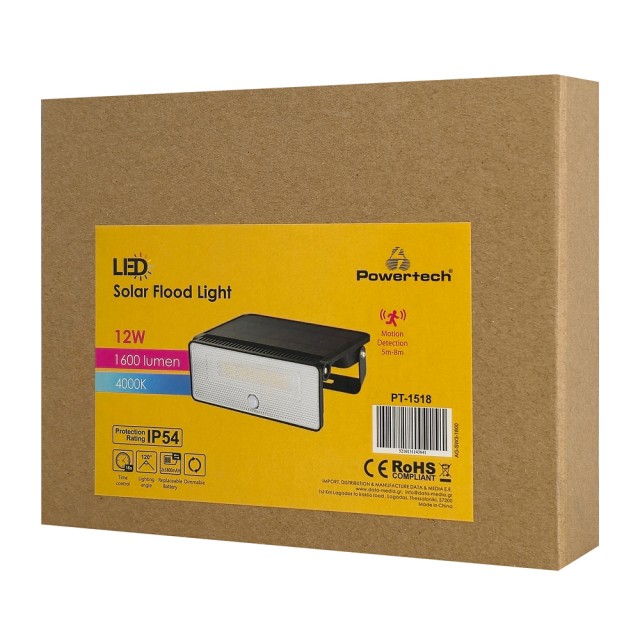 POWERTECH LED ηλιακό φωτιστικό PT-1518 με αισθητήρα κίνησης, 12W, 3600mAh, μαύρο
