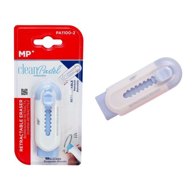 MP πτυσσόμενη γόμα για μολύβι PA1100-2, μπλε