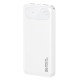 USAMS power bank CD249 με οθόνη, 3x θύρες εξόδου, 10000mAh, PD20W, λευκό