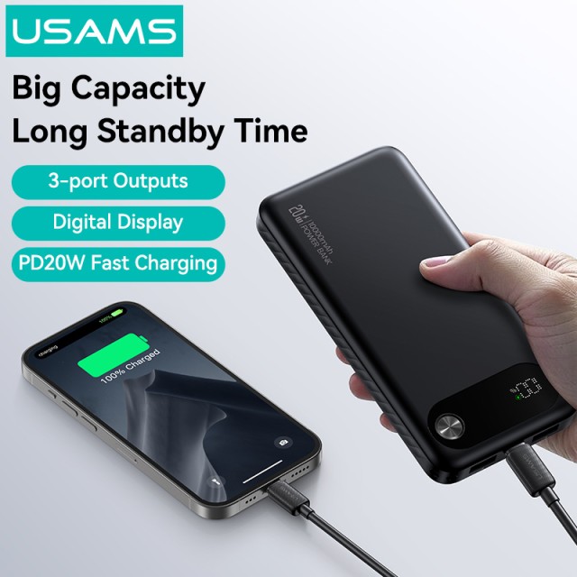 USAMS power bank CD249 με οθόνη, 3x θύρες εξόδου, 10000mAh, PD20W, λευκό