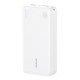 USAMS power bank CD254, 2x θύρες εξόδου, 20000mAh, 10W, λευκό