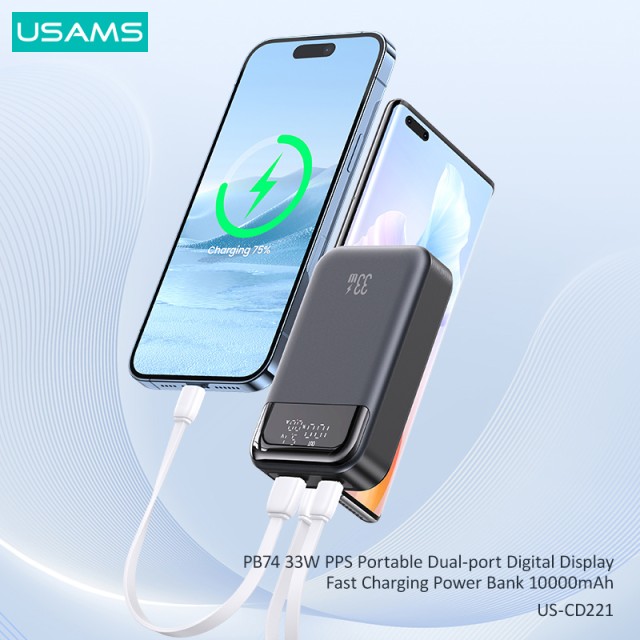 USAMS power bank CD221 με οθόνη, 2x θύρες εξόδου, 10000mAh, PPS 33W, γκρι