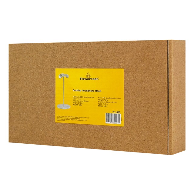 POWERTECH επιτραπέζια βάση ακουστικών PT-1580, ασημί