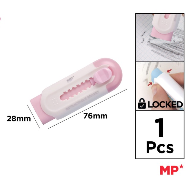 MP πτυσσόμενη γόμα για μολύβι PA1100-2, ροζ