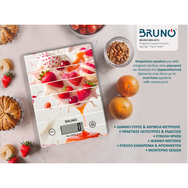 BRUNO ψηφιακή ζυγαριά κουζίνας BRN-0271, 1gr/5kg, Flavor Feast