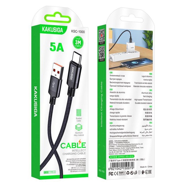 KAKUSIGA καλώδιο USB-C σε USB KSC-1000, 5A, 480Mbps, 3m, μαύρο