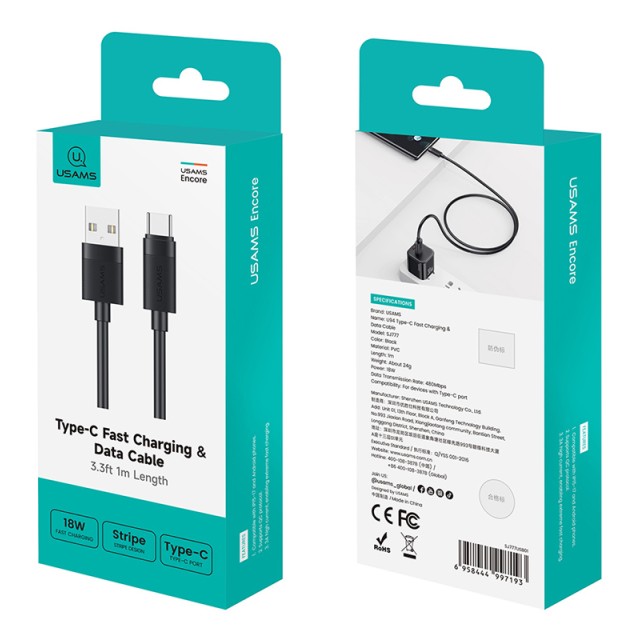 USAMS καλώδιο USB-C σε USB SJ777, 3A, 480Mbps, 1m, μαύρο