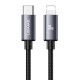 USAMS καλώδιο Lightning σε USB-C SJ770, 30W, 480Mbps, 1m, μαύρο USAMS καλώδιο Lightning σε USB-C SJ770, 30W, 480Mbps, 1m, μαύρο