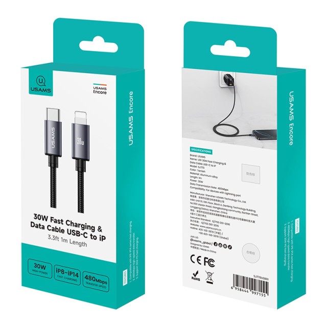 USAMS καλώδιο Lightning σε USB-C SJ770, 30W, 480Mbps, 1m, μαύρο USAMS καλώδιο Lightning σε USB-C SJ770, 30W, 480Mbps, 1m, μαύρο
