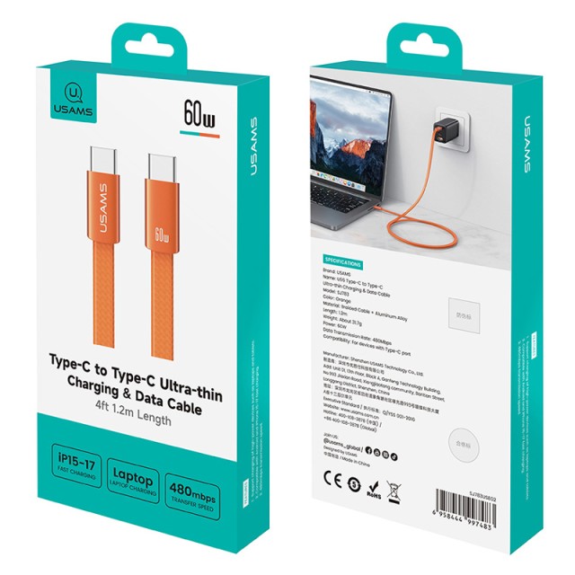 USAMS καλώδιο USB-C SJ783, 60W, 480Mbps, flat, 1.2m, πορτοκαλί