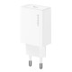 USAMS φορτιστής τοίχου CC325, USB-C, 20W, λευκός USAMS φορτιστής τοίχου CC325, USB-C, 20W, λευκός