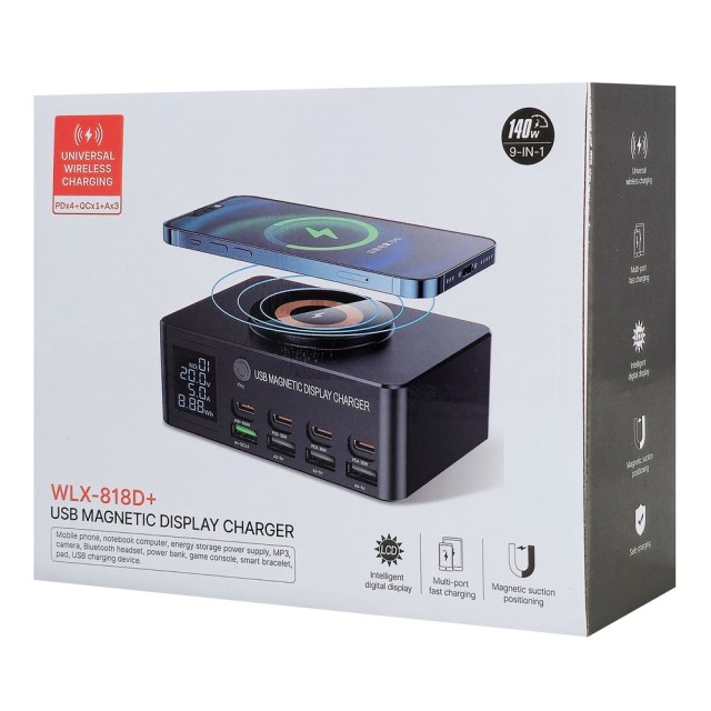 POWERTECH σταθμός φόρτισης PT-1625 με οθόνη, 4x USB/4x USB-C/wireless, 140W, μαύρος POWERTECH σταθμός φόρτισης PT-1625 με οθόνη, 4x USB/4x USB-C/wireless, 140W, μαύρος