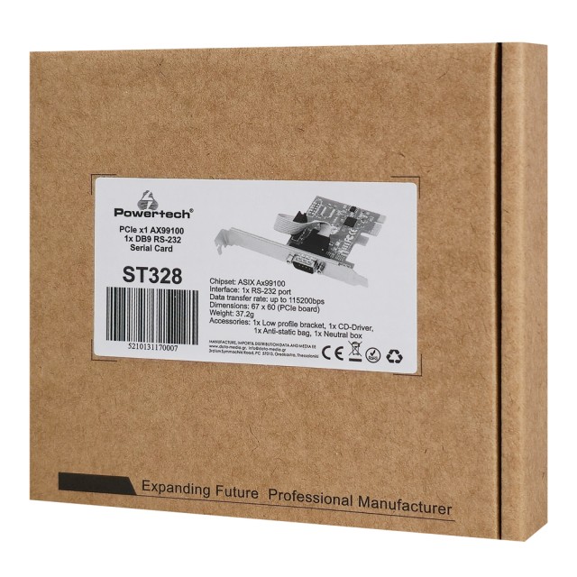 POWERTECH κάρτα επέκτασης PCIe σε serial ST328, 115.2Kbps, ASIX AX99100