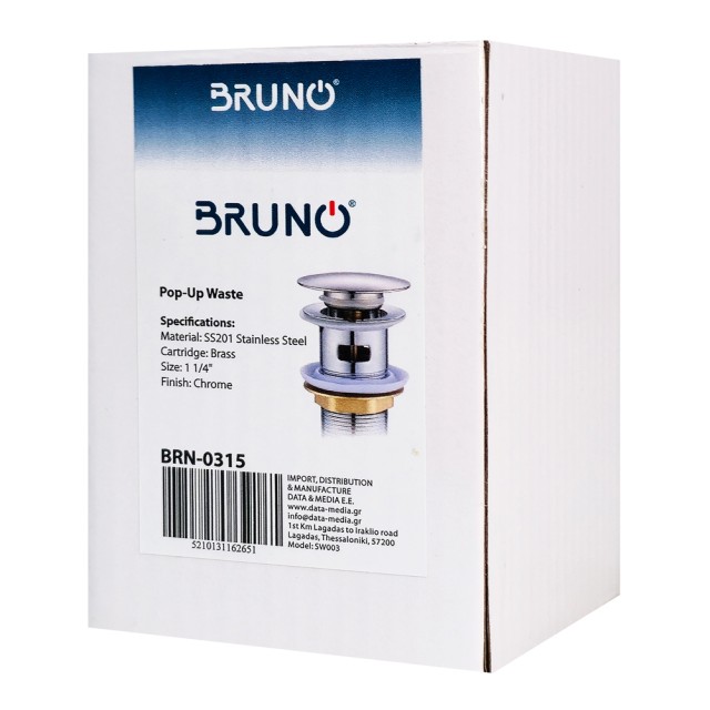 BRUNO βαλβίδα νιπτήρα Pop Up BRN-0315, 1-1/4", ανοξείδωτο ατσάλι, χρωμέ BRUNO βαλβίδα νιπτήρα Pop Up BRN-0315, 1-1/4", ανοξείδωτο ατσάλι, χρωμέ