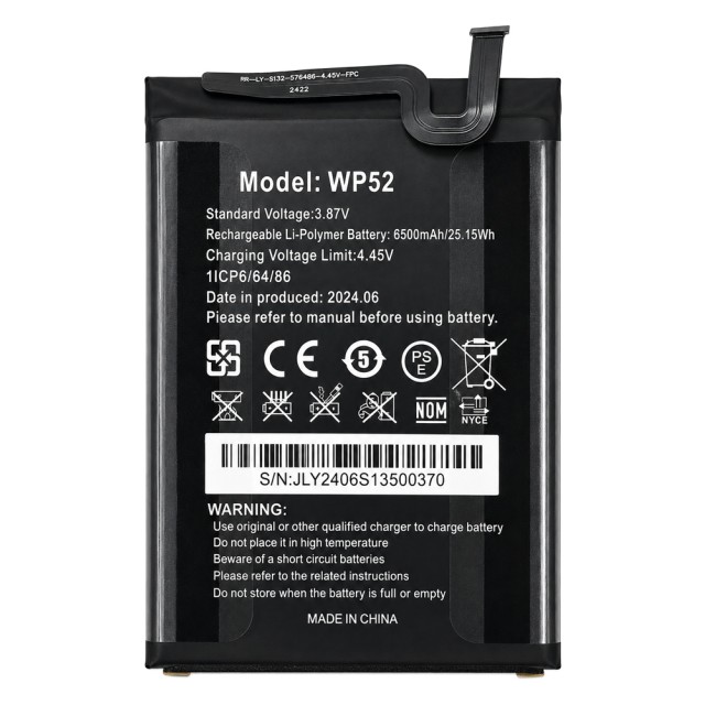 OUKITEL μπαταρία για smartphone WP52 OUKITEL μπαταρία για smartphone WP52
