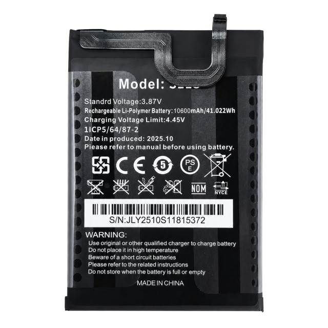OUKITEL μπαταρία για smartphone G1 OUKITEL μπαταρία για smartphone G1