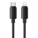 USAMS καλώδιο Lightning σε USB-C SJ788, σιλικόνης, 30W, 480Mbps, 1m, μαύρο USAMS καλώδιο Lightning σε USB-C SJ788, σιλικόνης, 30W, 480Mbps, 1m, μαύρο