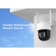 VSTARCAM smart κάμερα CS622, 3MP, WiFi, PTZ, SD, IP66 VSTARCAM smart κάμερα CS622, 3MP, WiFi, PTZ, SD, IP66