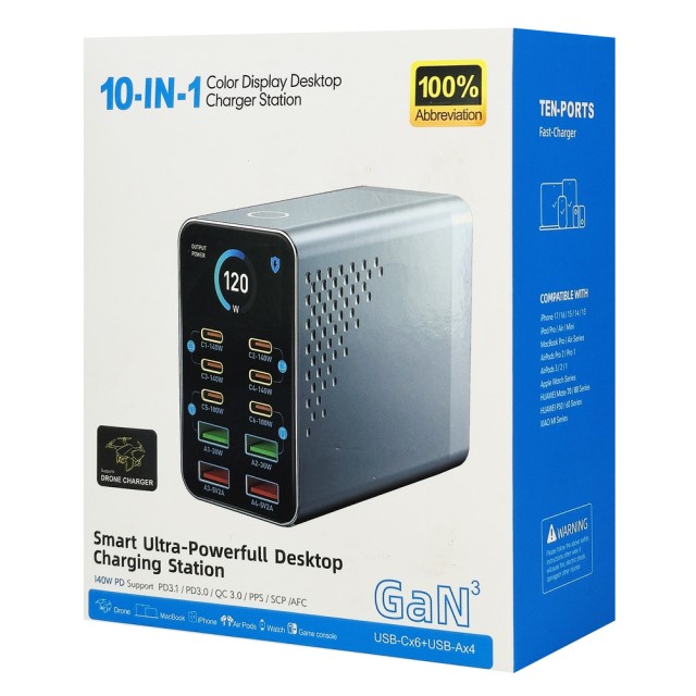 POWERTECH σταθμός φόρτισης PT-1687, 4x USB & 6x USB-C, GaN, 165W, γκρι