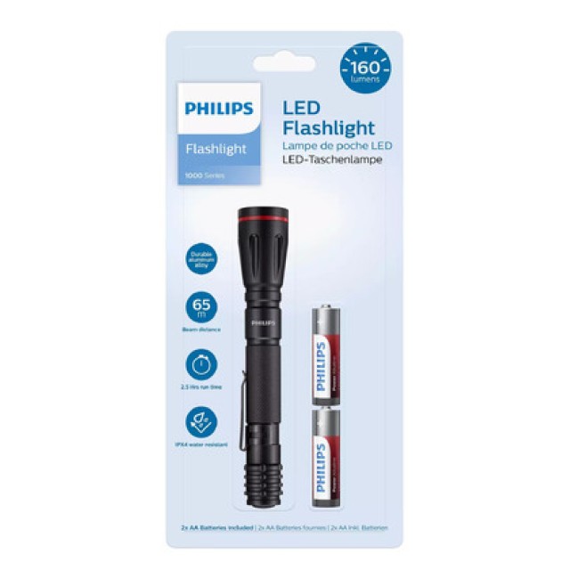 PHILIPS φορητός φακός LED SFL1001P-10, 1000 series, 160lm, μαύρος