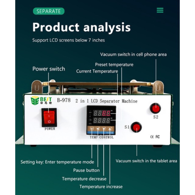 BEST μηχάνημα διαχωρισμού οθόνης LCD BST-B978, 600w