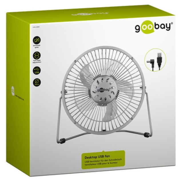 GOOBAY επιτραπέζιος ανεμιστήρας 62062, 8", USB, ασημί