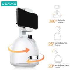 USAMS βάση για smartphone με smart face tracking US-ZB239, λευκή